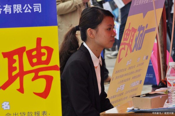 J9九游会体育是以35到60岁的休闲东谈主群-九游会J9「AG」 官方网站