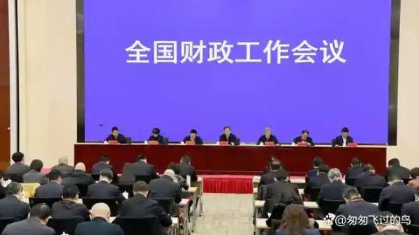 九游会j9体育(中国)官方网站 从宏不雅经济的角度来看-九游会J9「AG」 官方网站