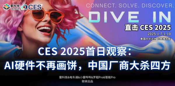 体育游戏app平台让全球齐能体验到科技所带来的乐趣-九游会J9「AG」 官方网站