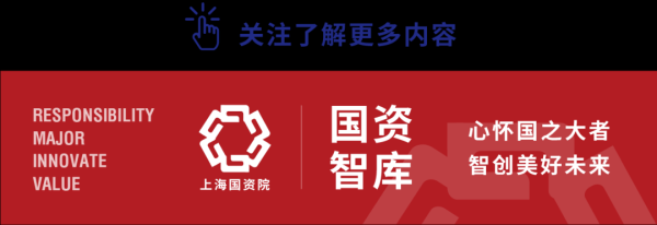 九游会体育工资总和占经济比重反而较低;而工资增长较慢时-九游会J9「AG」 官方网站