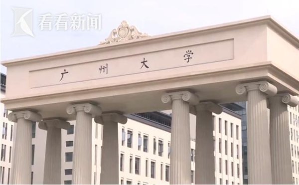 J9九游会体育昨天(11 月 7 日)上昼-九游会J9「AG」 官方网站