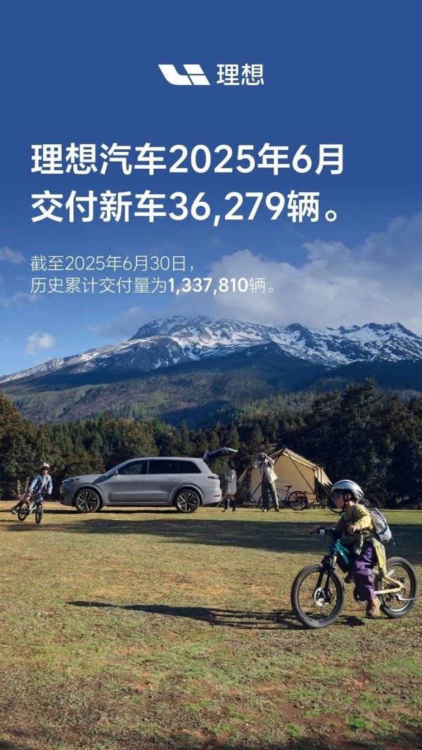 九游会j9体育(中国)官方网站全系委派44685辆-九游会J9「AG」 官方网站