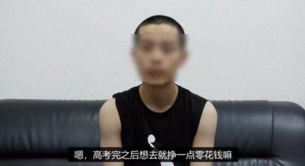 J9体育网该少年恰是失联多日的彭某轩-九游会J9「AG」 官方网站